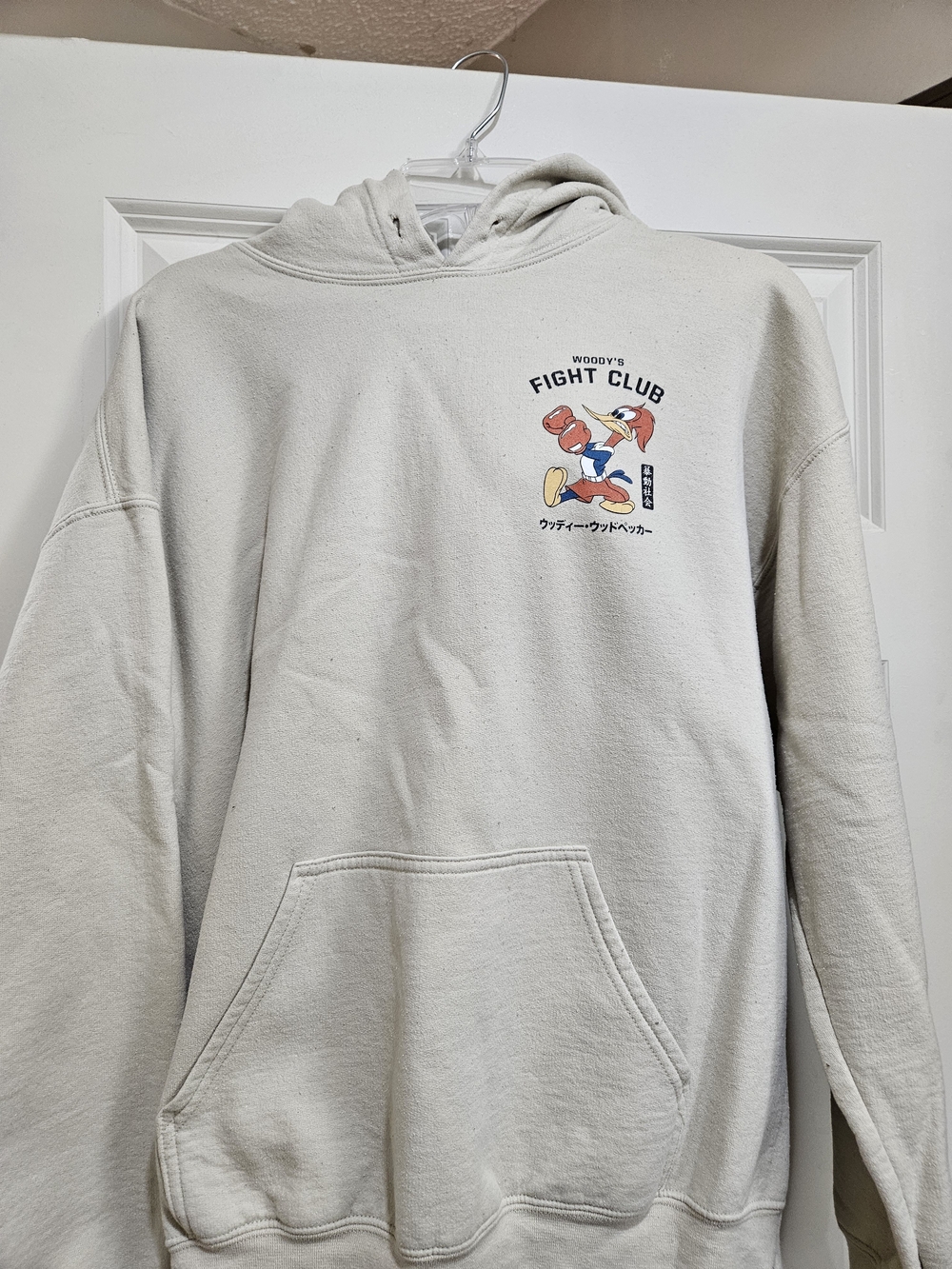 Fight Club Graphic Pullover Hoodie - Light Cream